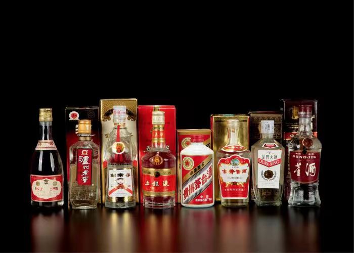 兴宁茅台酒回收